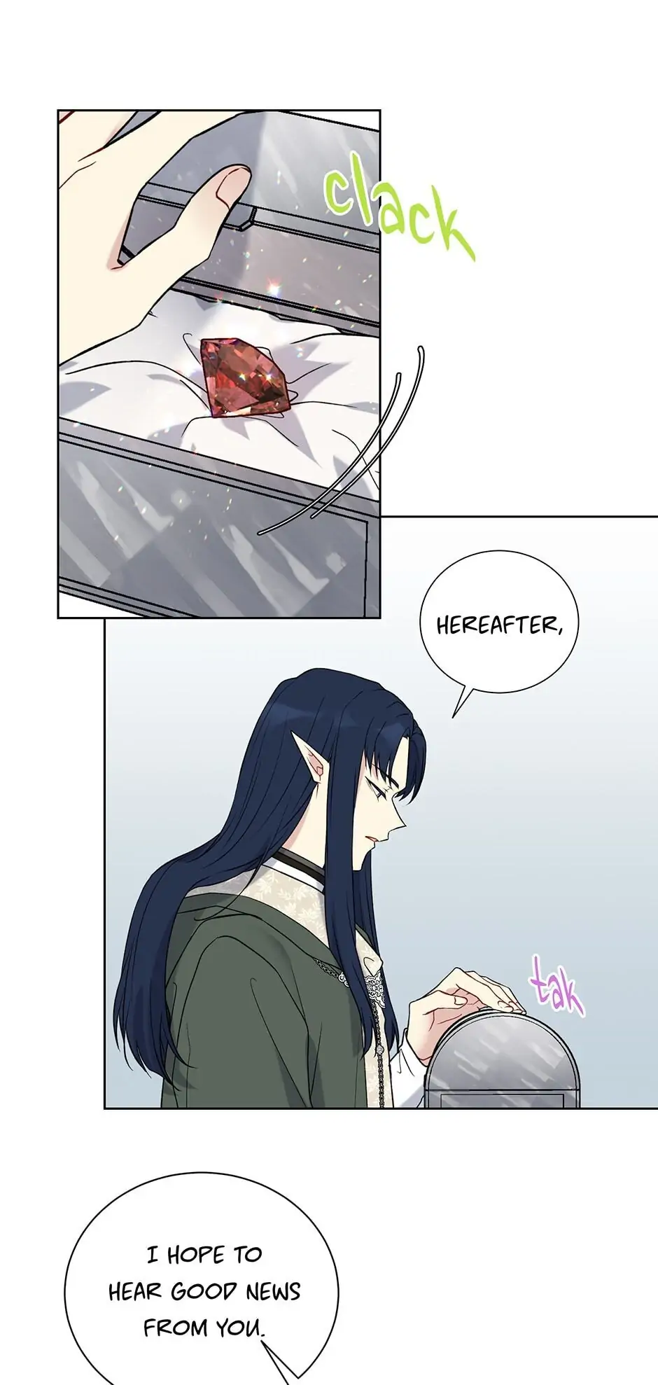 Recording Hall Chapter 26 - Page 45