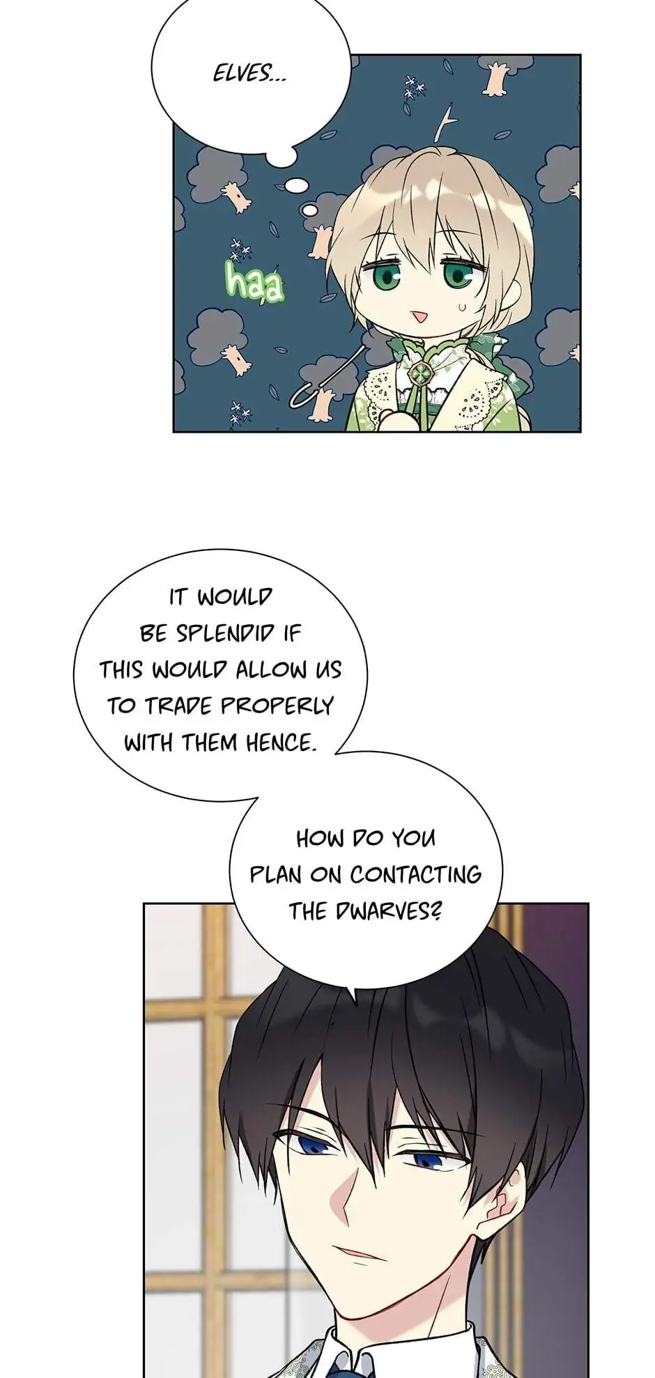 Recording Hall Chapter 26 - Page 48