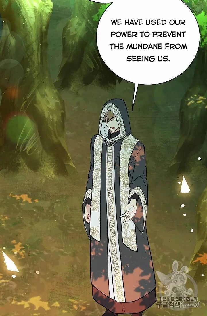 Recording Hall Chapter 27 - Page 45