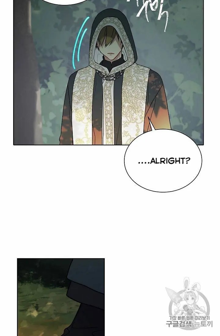 Recording Hall Chapter 27 - Page 55