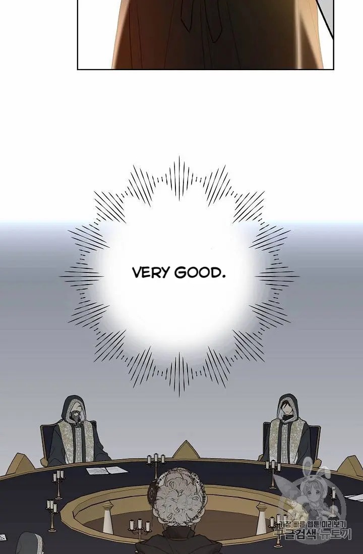 Recording Hall Chapter 27 - Page 62