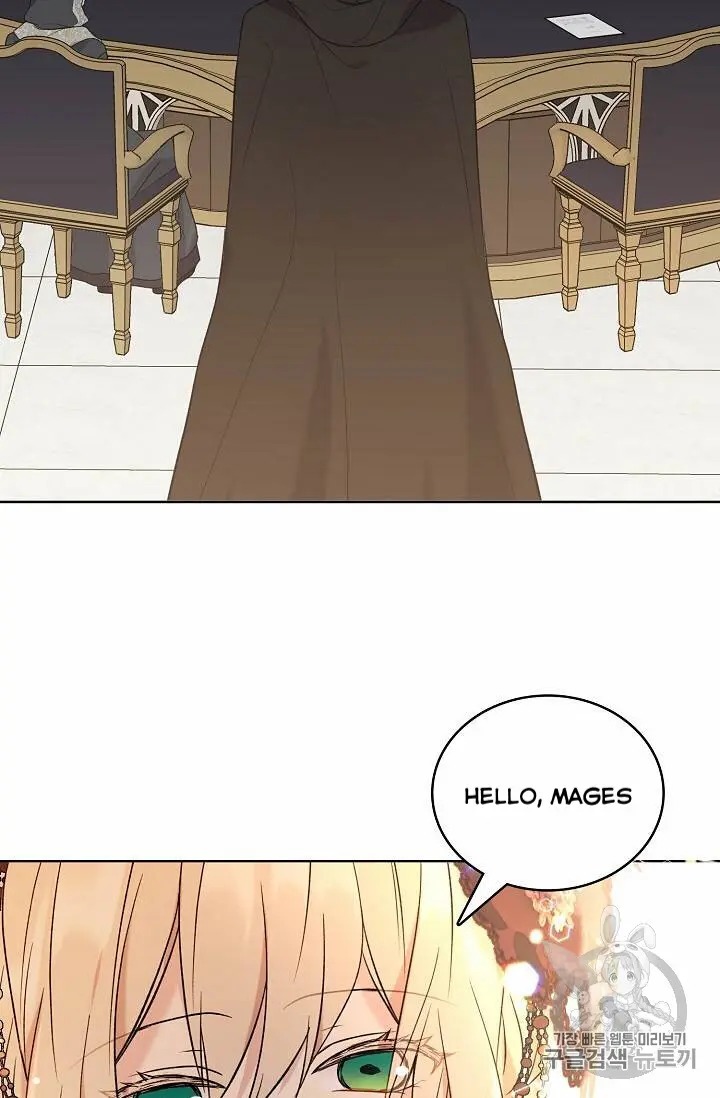 Recording Hall Chapter 27 - Page 63