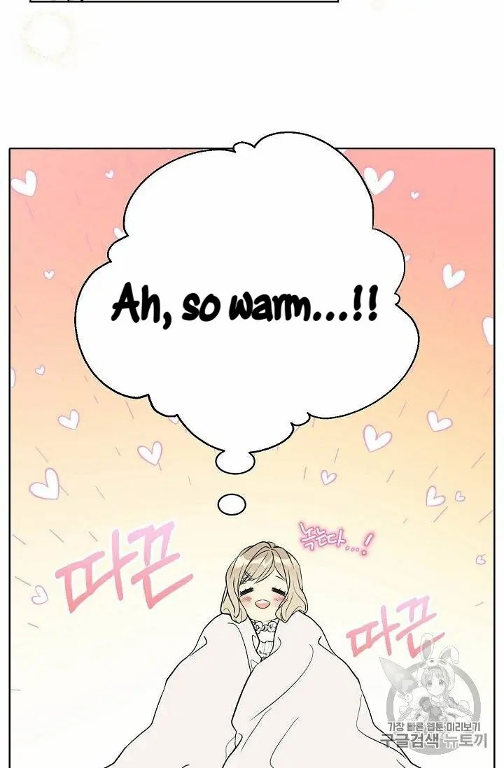 Recording Hall Chapter 28.5 - Page 13