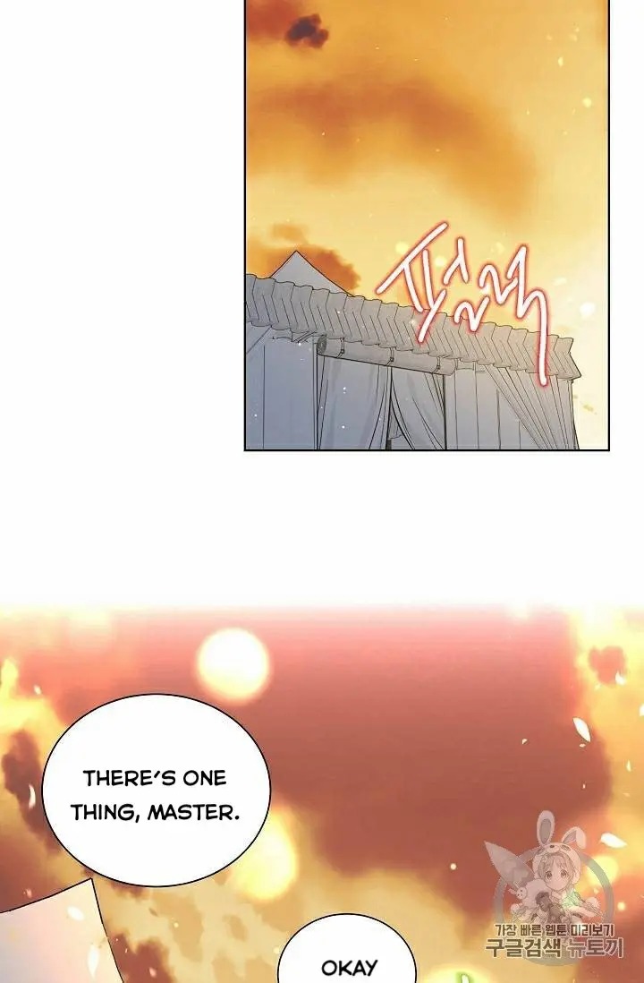 Recording Hall Chapter 28 - Page 13
