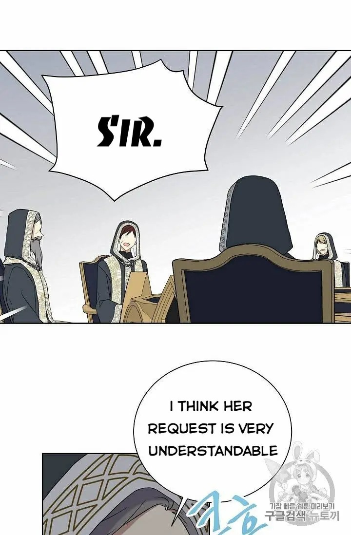Recording Hall Chapter 28 - Page 7