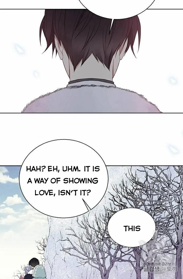 Recording Hall Chapter 29.5 - Page 17