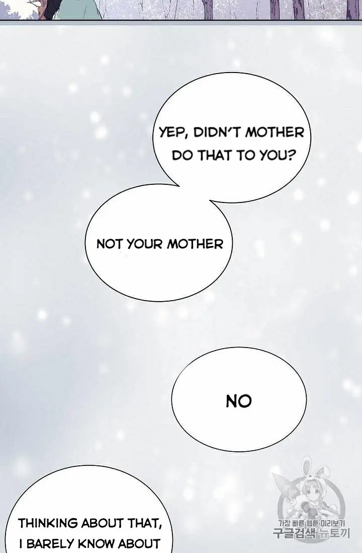 Recording Hall Chapter 29.5 - Page 18