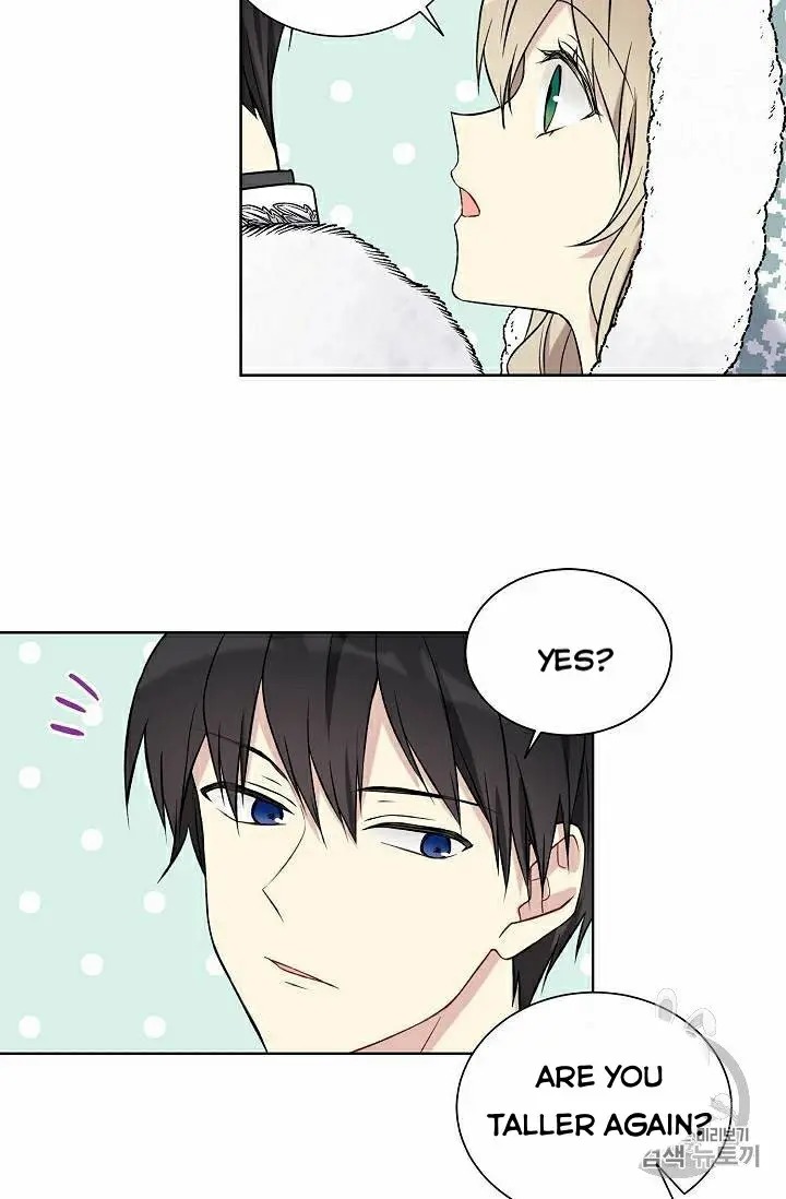 Recording Hall Chapter 29.5 - Page 2