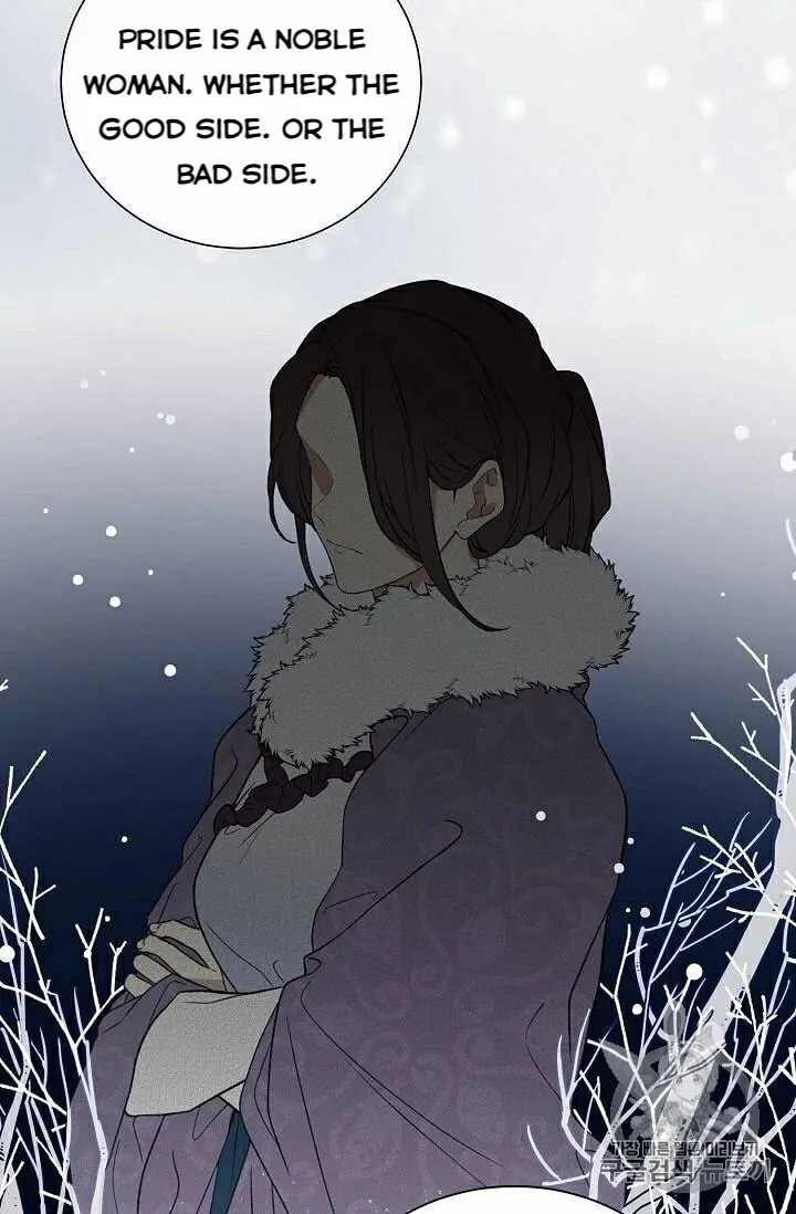 Recording Hall Chapter 29.5 - Page 20