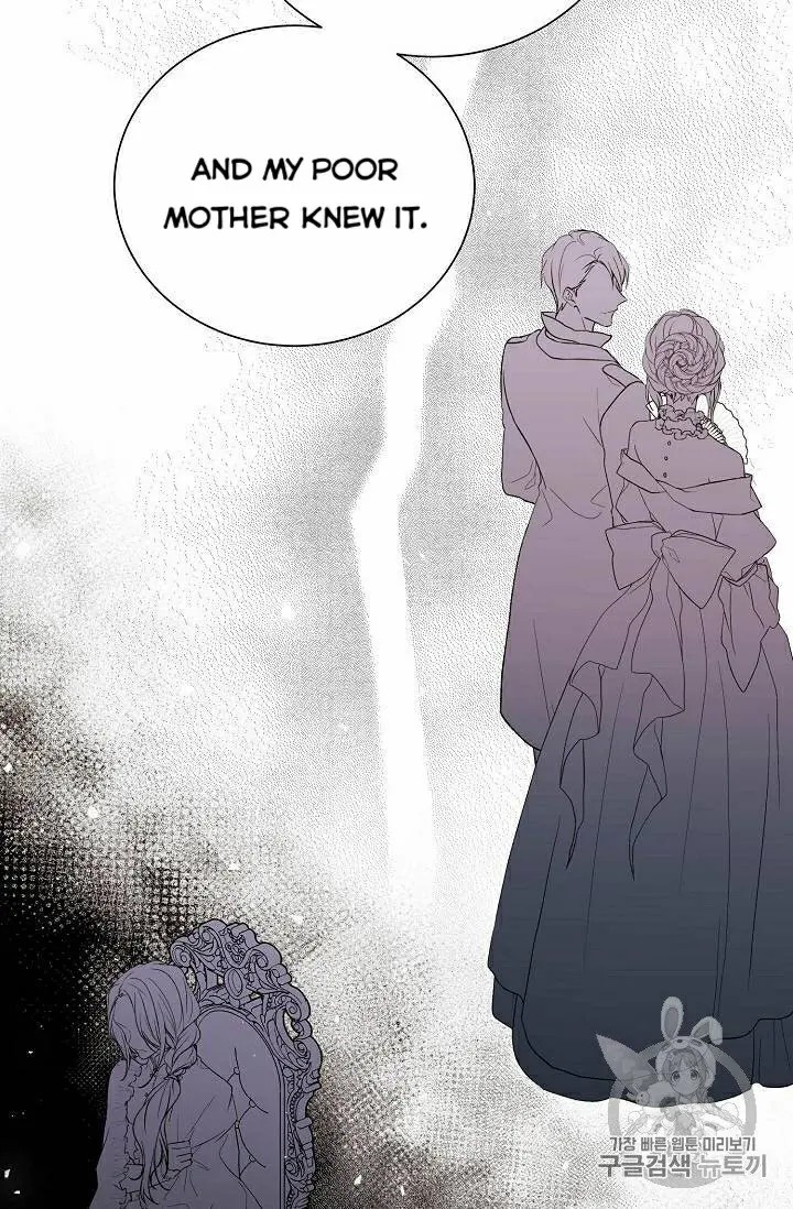 Recording Hall Chapter 29.5 - Page 25