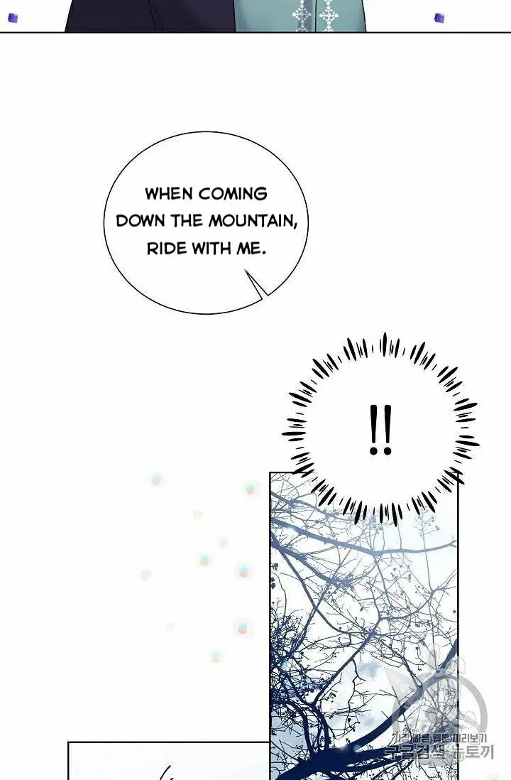 Recording Hall Chapter 29 - Page 27