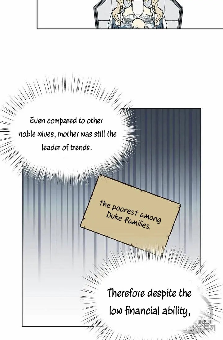 Recording Hall Chapter 30 - Page 25