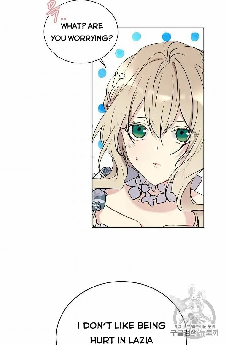 Recording Hall Chapter 30 - Page 41