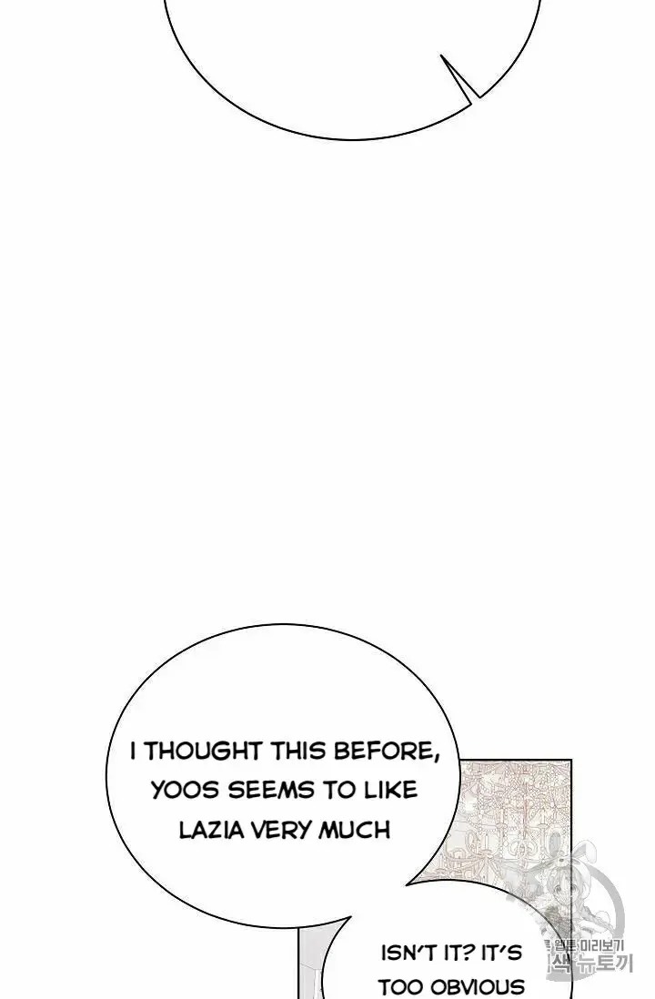Recording Hall Chapter 30 - Page 42