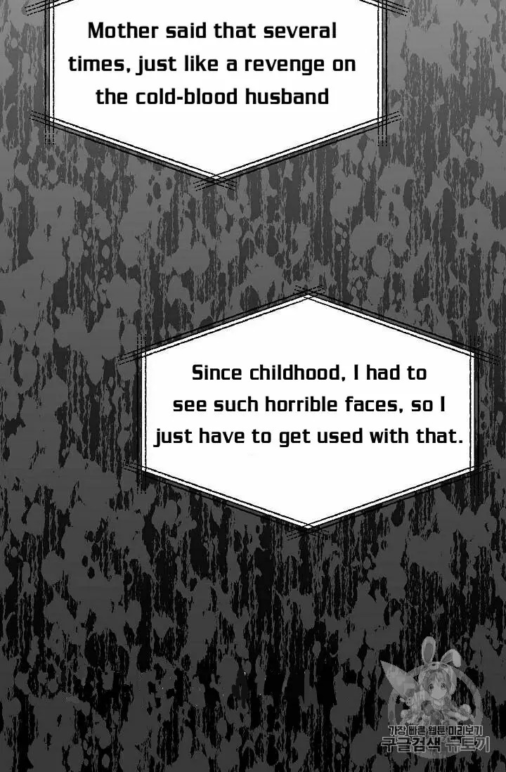 Recording Hall Chapter 30 - Page 54