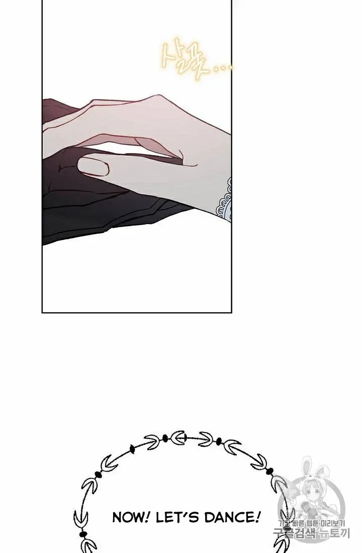Recording Hall Chapter 30 - Page 62