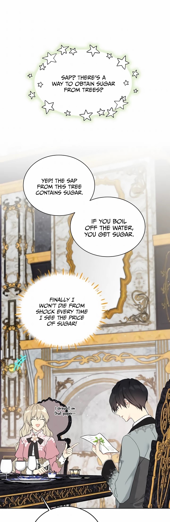 Recording Hall Chapter 33 - Page 1