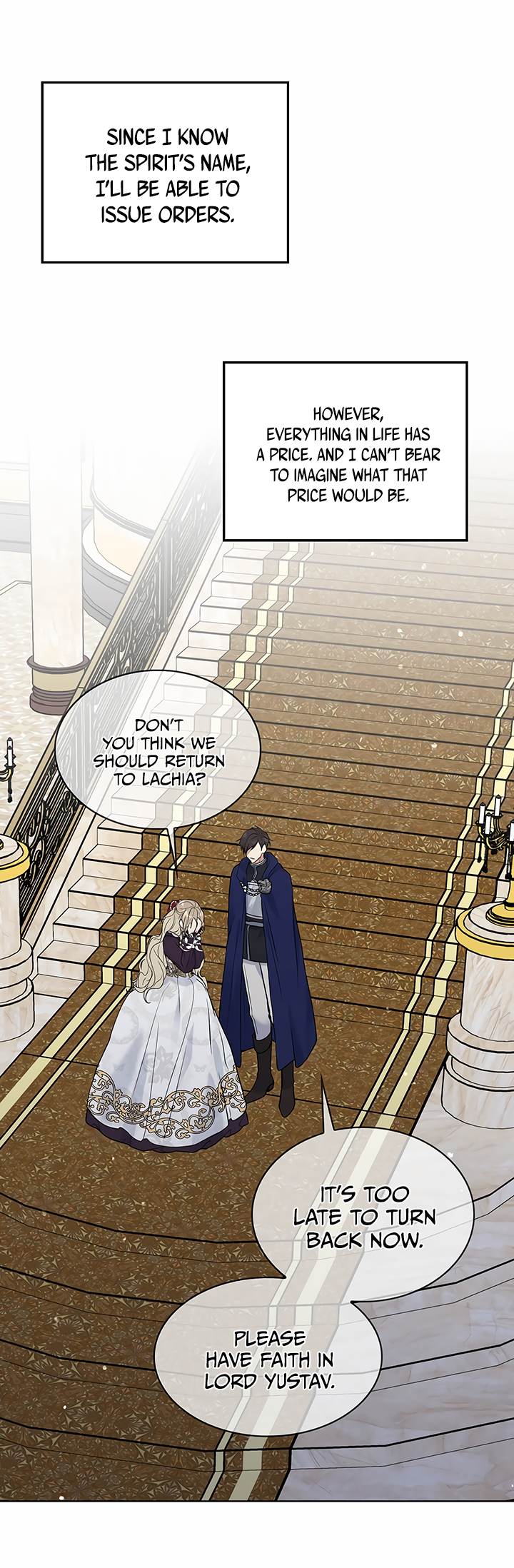 Recording Hall Chapter 36 - Page 24