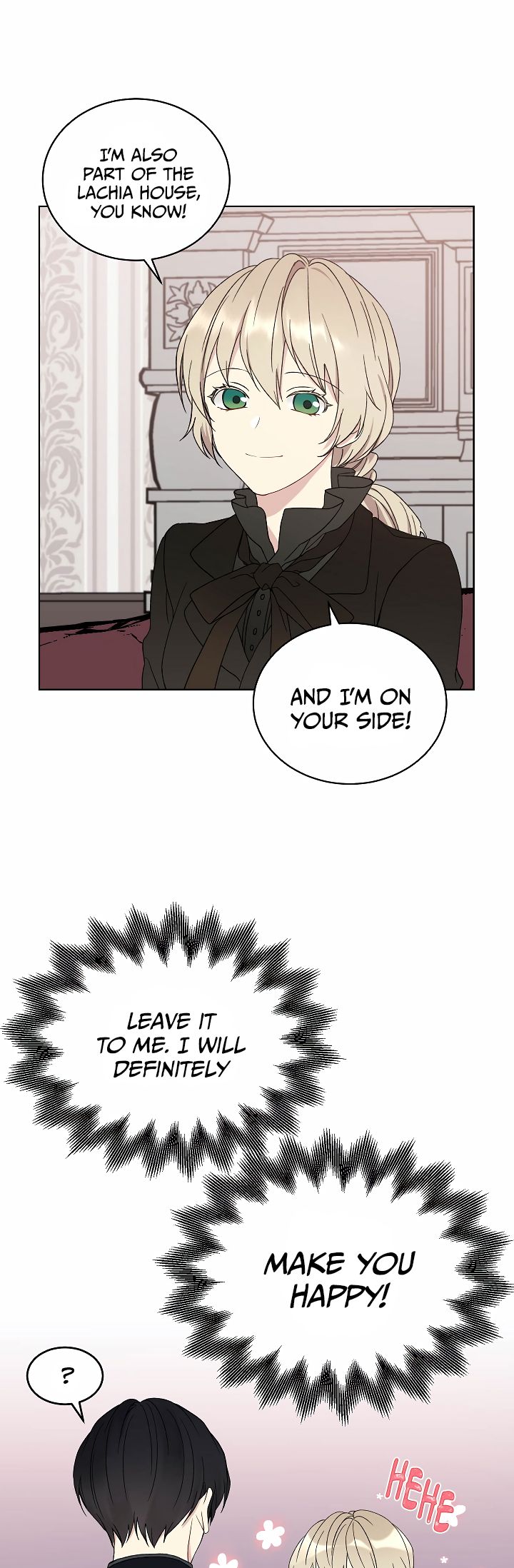 Recording Hall Chapter 4 - Page 12