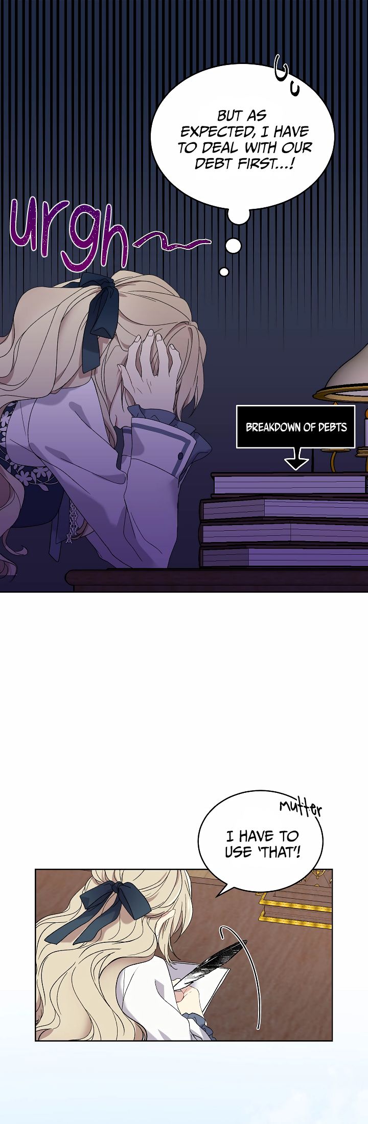 Recording Hall Chapter 4 - Page 16