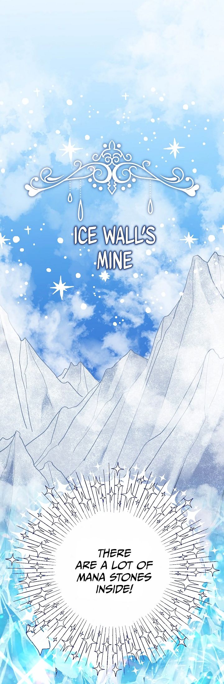 Recording Hall Chapter 4 - Page 17
