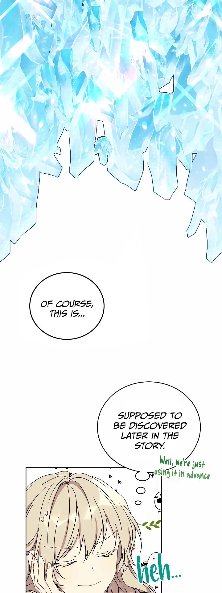 Recording Hall Chapter 4 - Page 18