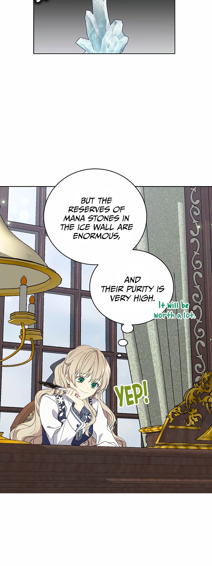 Recording Hall Chapter 4 - Page 20
