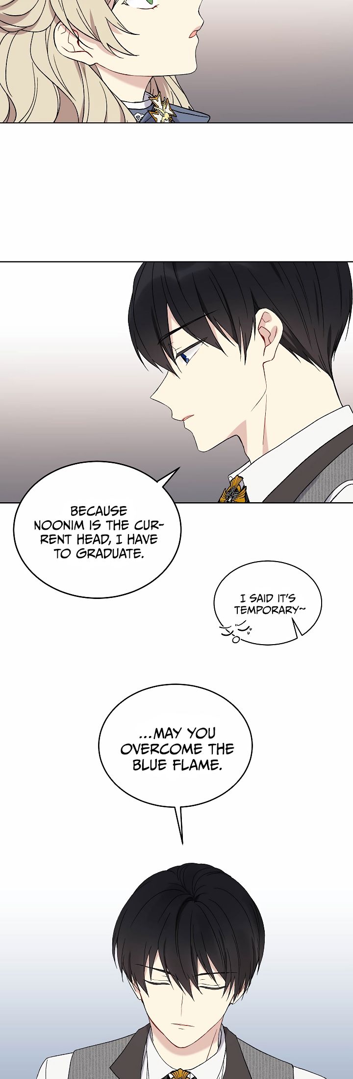 Recording Hall Chapter 4 - Page 24