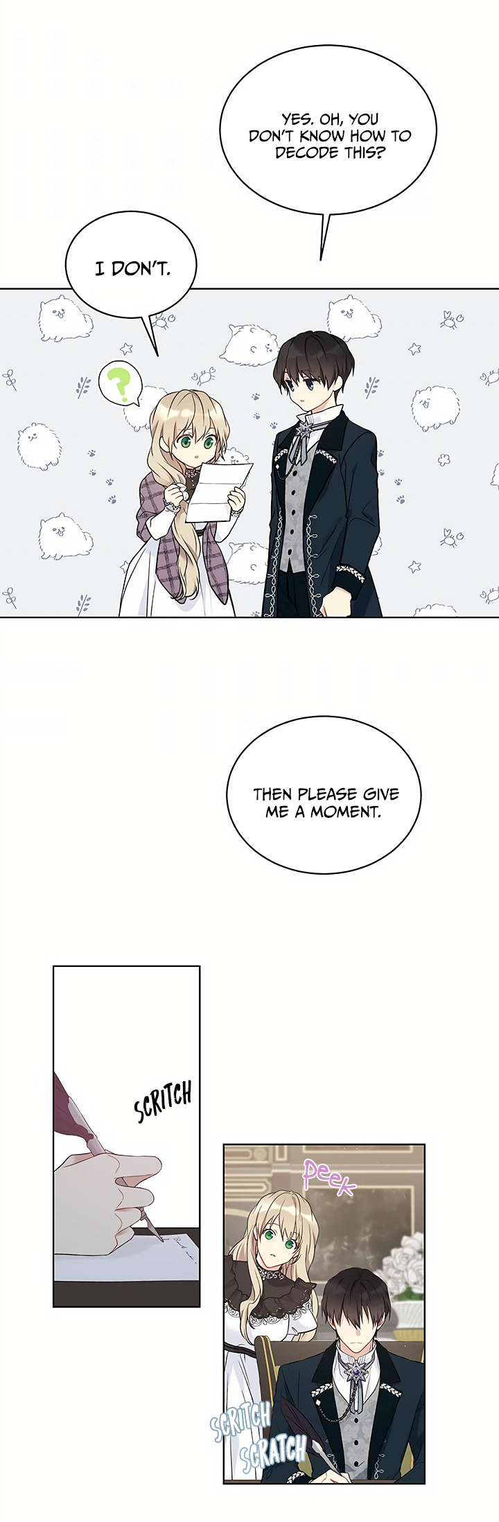 Recording Hall Chapter 40 - Page 7