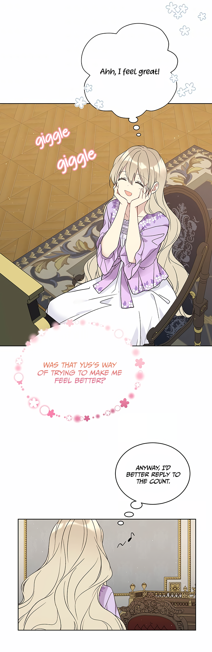 Recording Hall Chapter 42 - Page 17