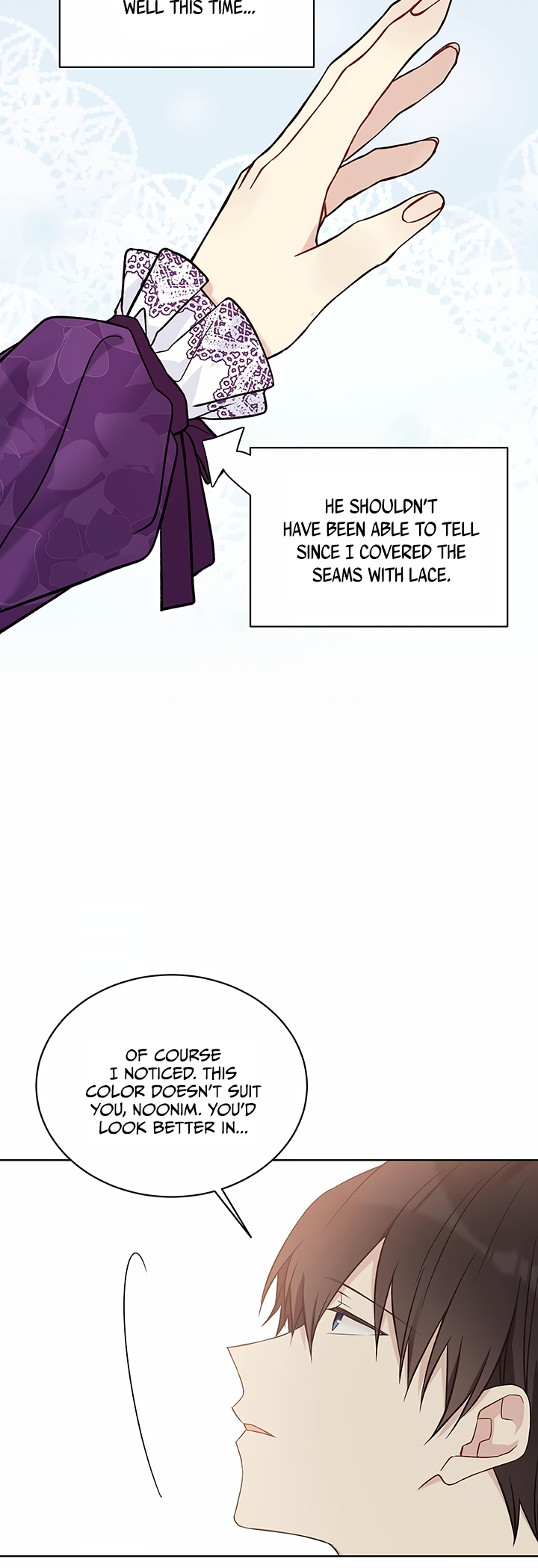 Recording Hall Chapter 43 - Page 31
