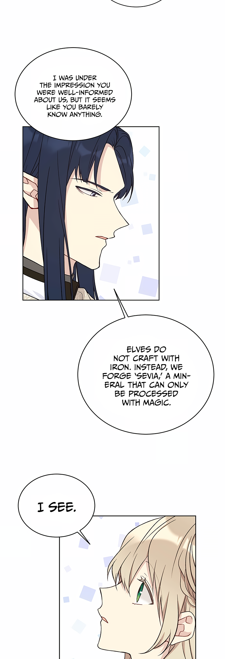 Recording Hall Chapter 43 - Page 7