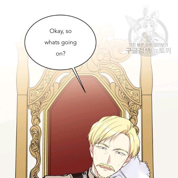 Recording Hall Chapter 45 - Page 34