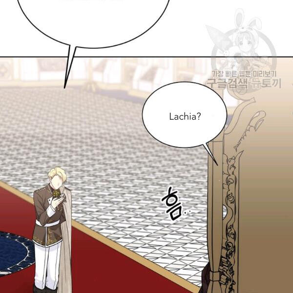 Recording Hall Chapter 45 - Page 36
