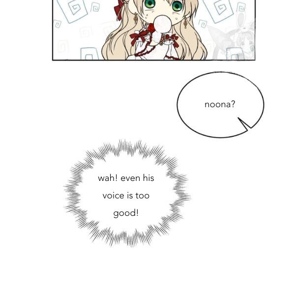 Recording Hall Chapter 45 - Page 85
