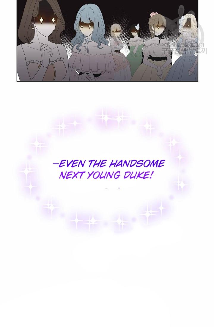 Recording Hall Chapter 46 - Page 16