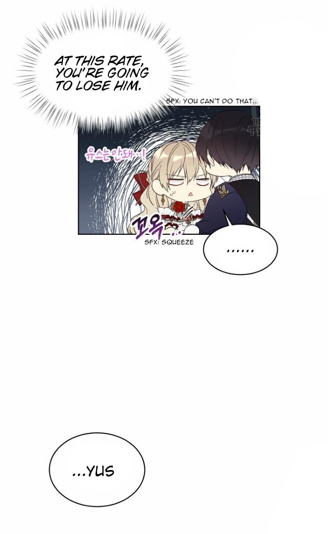 Recording Hall Chapter 46 - Page 17