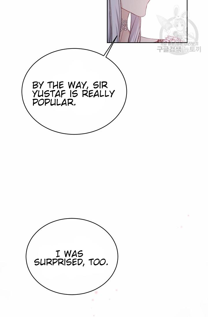 Recording Hall Chapter 46 - Page 60