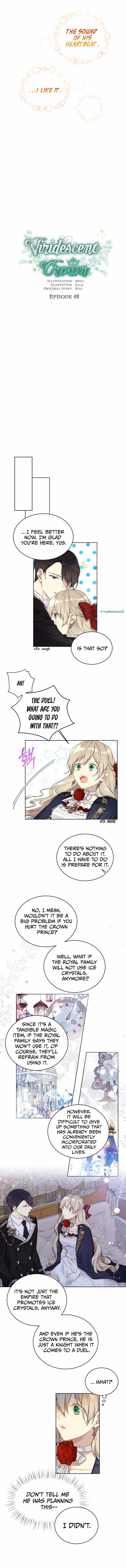 Recording Hall Chapter 48 - Page 1