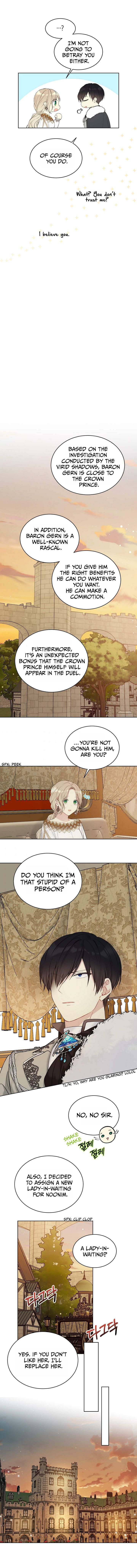 Recording Hall Chapter 49 - Page 4
