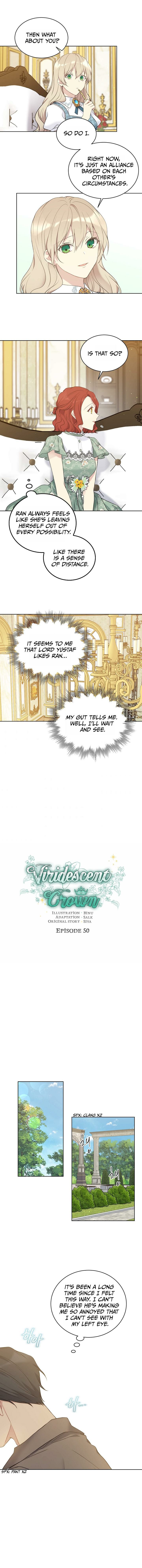 Recording Hall Chapter 50 - Page 1