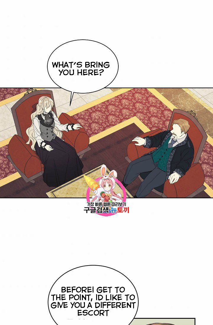 Recording Hall Chapter 6 - Page 0