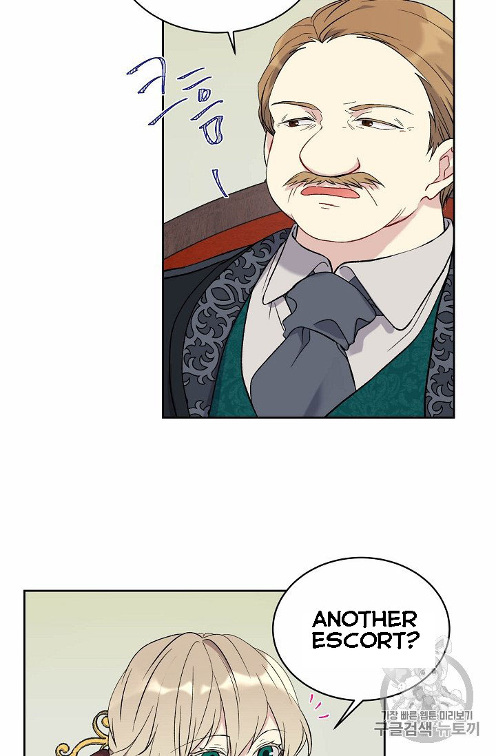Recording Hall Chapter 6 - Page 1