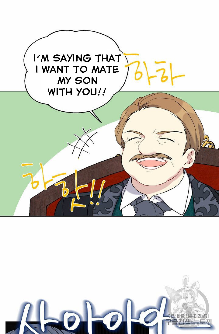 Recording Hall Chapter 6 - Page 12