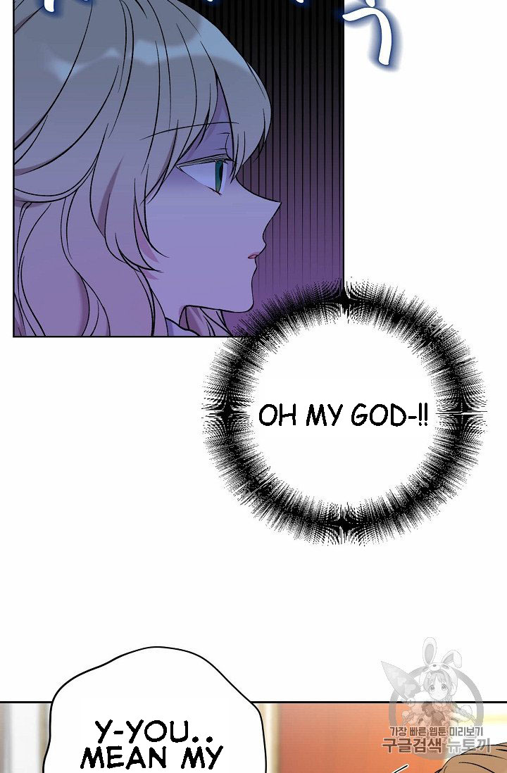 Recording Hall Chapter 6 - Page 13