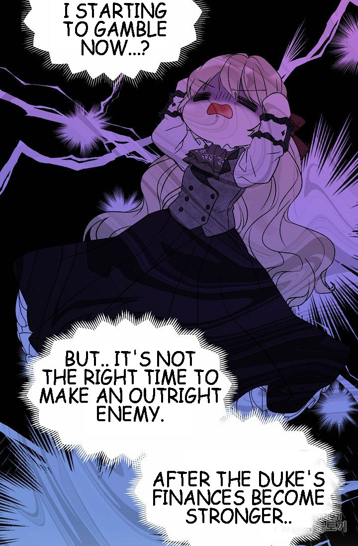 Recording Hall Chapter 6 - Page 16