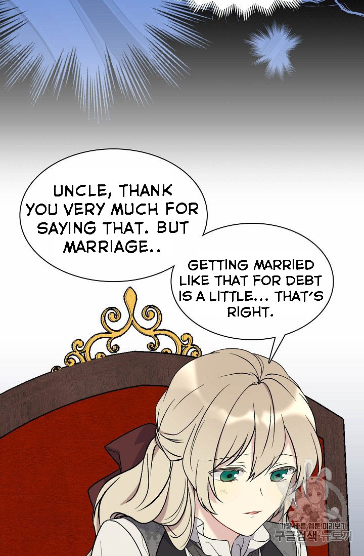 Recording Hall Chapter 6 - Page 17