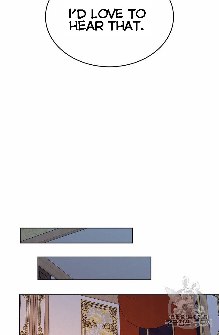 Recording Hall Chapter 6 - Page 22