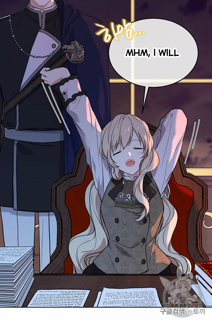 Recording Hall Chapter 6 - Page 27