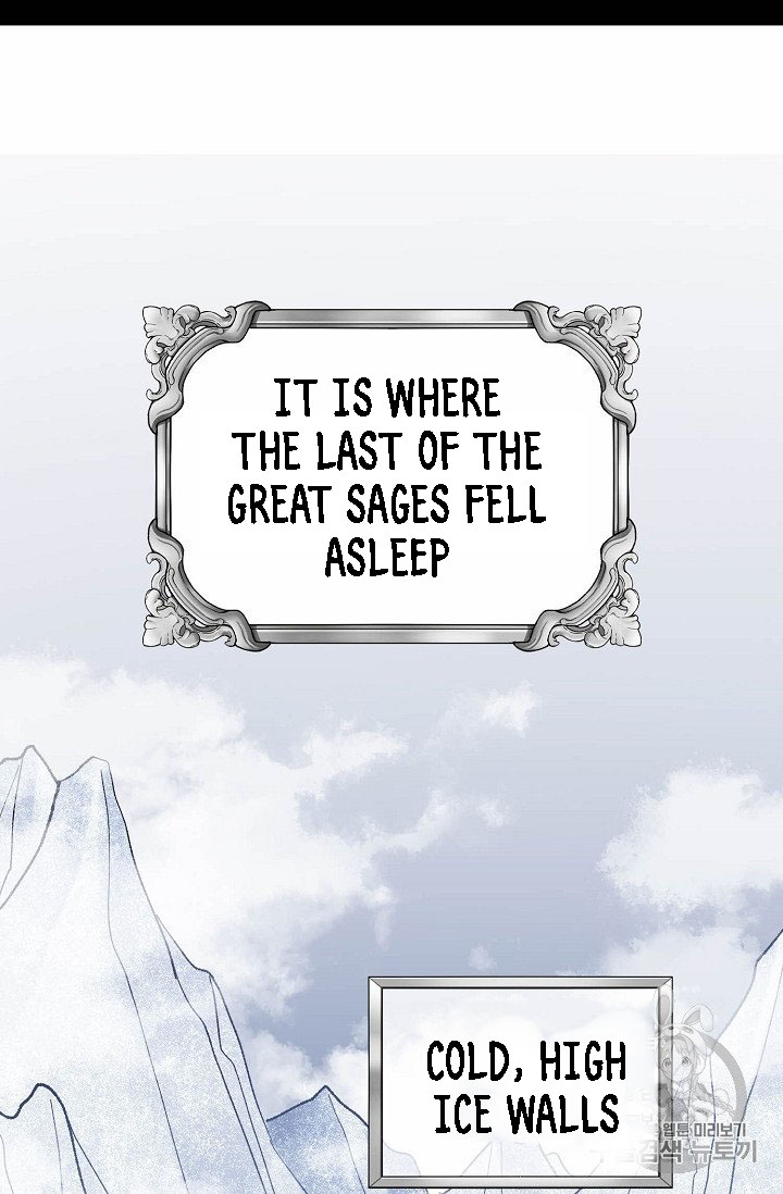 Recording Hall Chapter 6 - Page 43